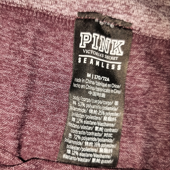 Pink Victoria's secret seamless leggings women's brown size M - Picture 10 of 10